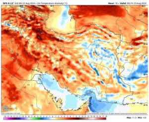 از شنبه گرما بر می‌گردد