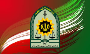 گزارشات نیروی انتظامی درباره‌ی تیر اندازی به ماموران در منطقه ی نعمت آباد تهران