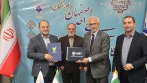 امضای تفاهم‌نامه همکاری دانشگاه آزاد اصفهان و دانشگاه مدیریت و فناوری لاهور