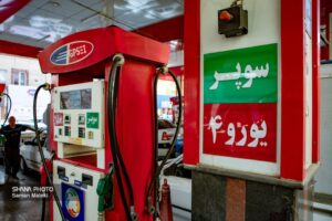 هر ۹۰ روز یک نرخ جدید در جایگاه؟